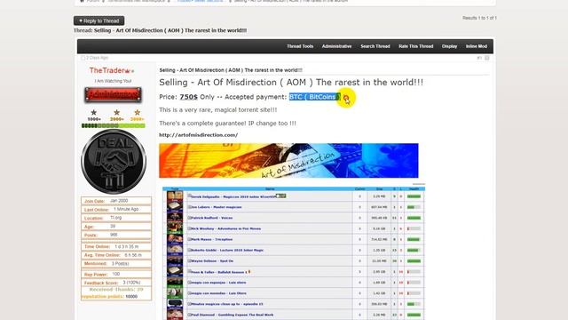 Torrentinvites Review смотреть онлайн