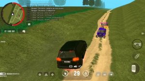 гранд мобайл