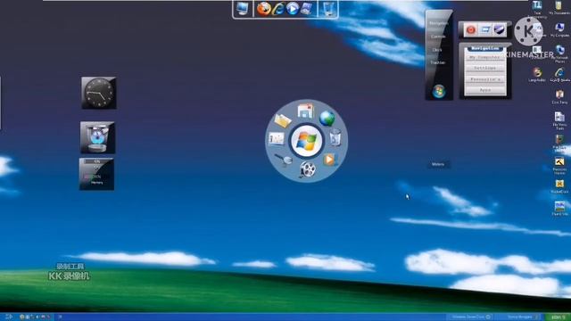 Windows XP Vienna Edition смотреть онлайн