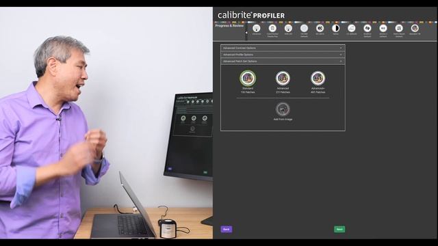 Calibrite PROFILER Monitor Module Advanced смотреть онлайн