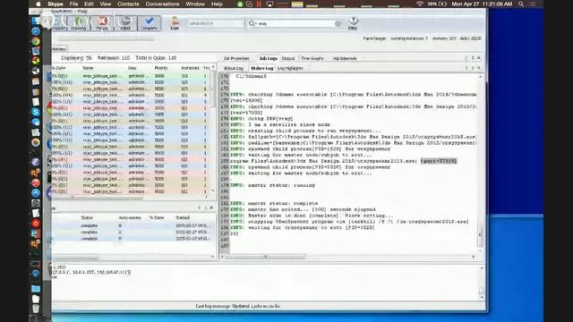 Qube! 6.7.0 Online Demo Part 2 смотреть онлайн