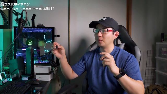 6000円でノイズキャンセル搭載の高コスパなワイヤレスイヤホン 「EarFun Free Pro 」を紹介！ смотреть онлайн