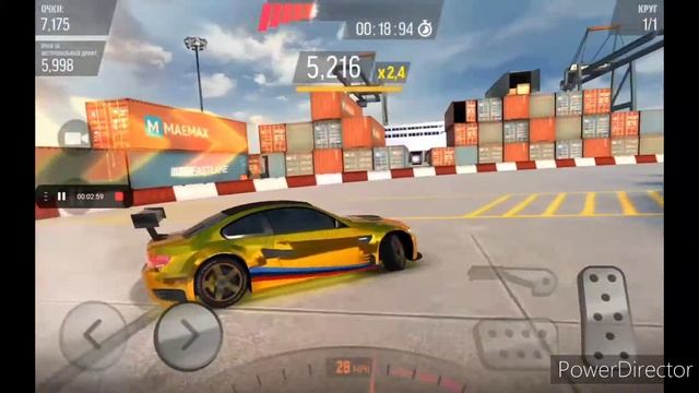 Арабский дрифт в игре Drift max pro #drift #driftcar #driftcar #driftking #driftking смотреть онлайн