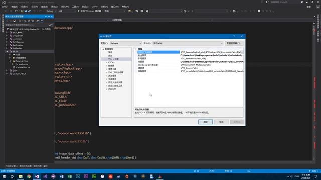 How to build HEIF Utility Native DLL смотреть онлайн