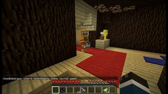 ЧТО ТВОРИТСЯ НОЧЬЮ НА ИВЕ В ДОМЕ БАБЫ КАПЫ НА КУХНЕ В МАЙНКРАФТ??? ЛУНТИК В 3 ЧАСА НОЧИ! смотреть онлайн