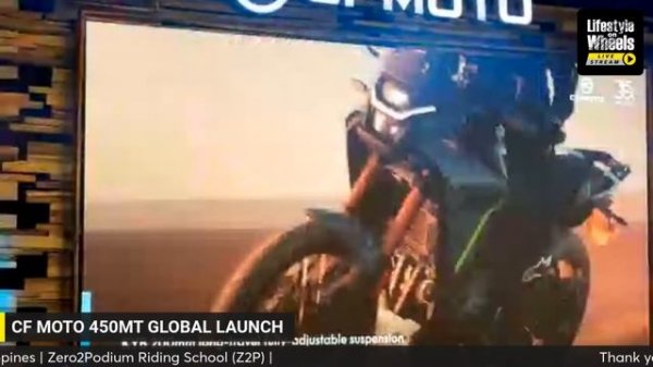 CF MOTO 450MT GLOBAL LAUNCH