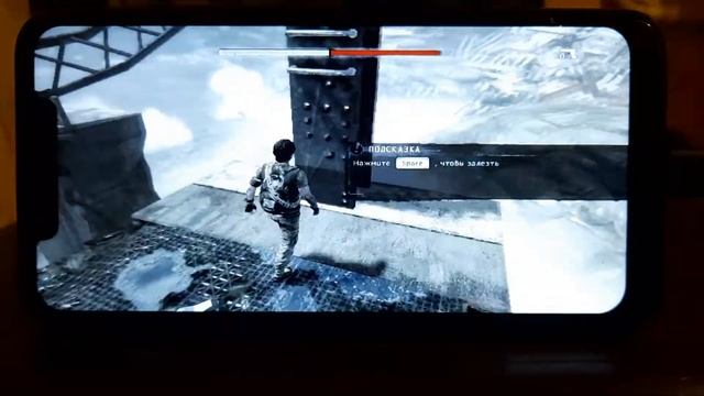 I am alive (2007) Pocophone F1 on Windows arm смотреть онлайн