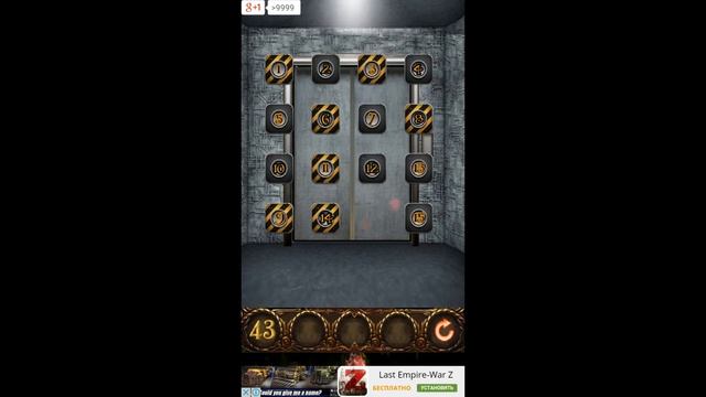 100 Doors: Hell Prison Escape - 100 Inferno Escape - Level 31 - 55 Walkthrough смотреть онлайн