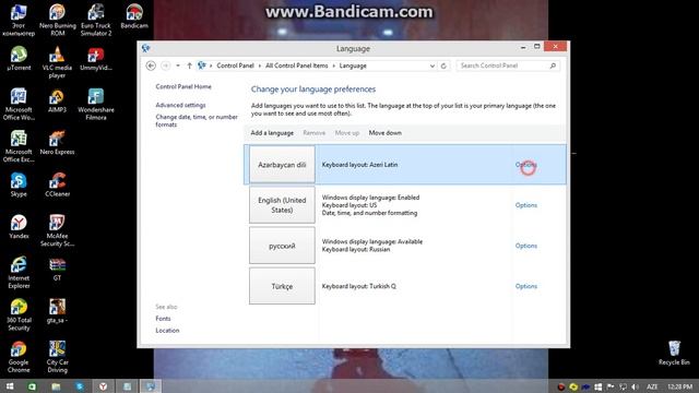 Windows 8-8.1 Azeri Dilinde Etmek BY:YuskA смотреть онлайн