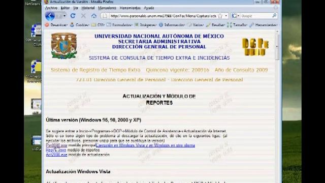 Actualización del SISPER en Windows Vista смотреть онлайн