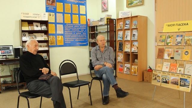 Встреча пчеловодов 11.11.23 (часть 2). Зимняя вентиляция, пенопласт вместо плёнки, омшаник. смотреть онлайн
