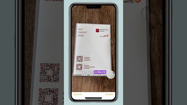 HardWorkers | Сервисный центр