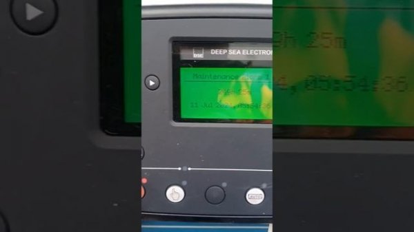 Deep Sea maintenance alarm reset