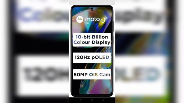 Moto G82 Android 13 Update & myux update Rollout | Moto G82 New Update смотреть онлайн