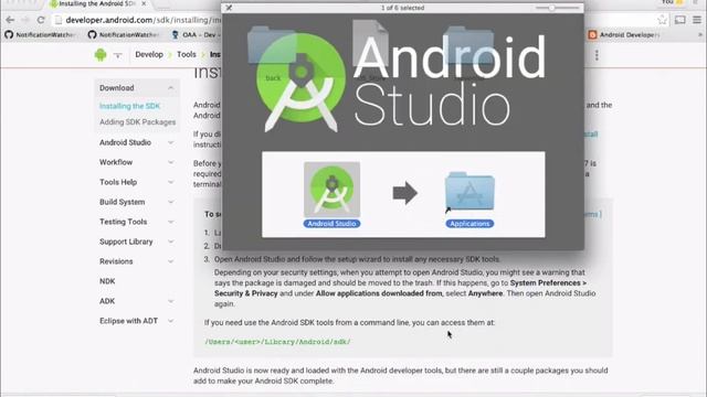 Getting Started With Android: Installing Android Studio смотреть онлайн