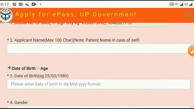 E-Pass Kaise Banaye || UP Lockdown E-Pass Online Form 2020 Kaise Bhare || смотреть онлайн