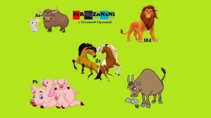 Разбор №4 ЕГЭ (Химическая связь и  кристаллическая решётка)