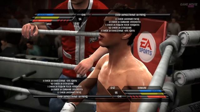 Fight Night Round 4 Jorge Arce vs Nonito Donnaire смотреть онлайн