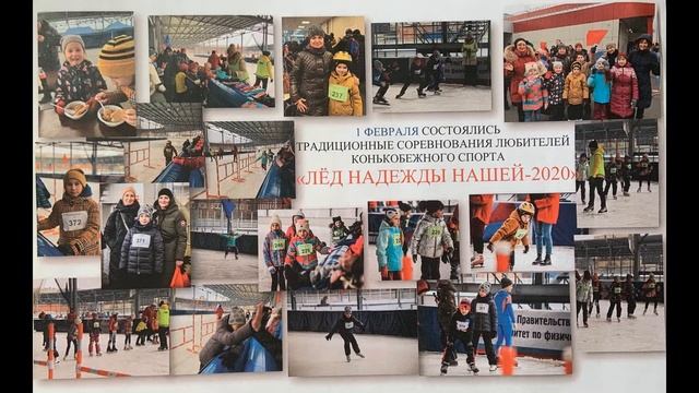 Звёздный час 4 классов