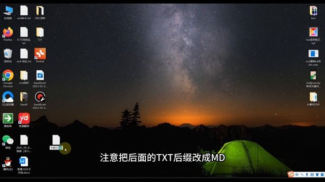 一分钟教你学会用ChatGPT做思维导图 xmind软件入门教程#chatgpt #xmind смотреть онлайн