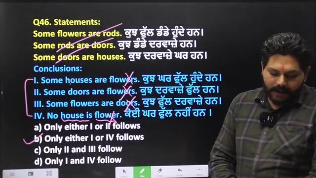 Reasoning for Punjab Police | Analytical reasoning for Labour Inspector | Reasoning by Deep Sir смотреть онлайн