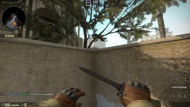 Раскидка смоков Cs Go De dust II смотреть онлайн