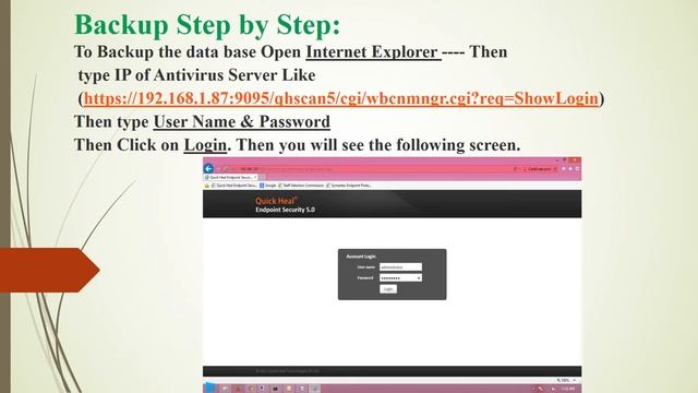How to Backup & Restore Quickheal Antivirus смотреть онлайн