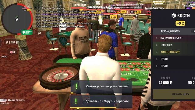 гранд мобайл