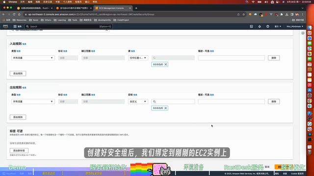 遠程協助告別卡頓！自建RustDesk遠程桌面連接服務，私有化部署媲美TeamViewer和嚮日葵 смотреть онлайн