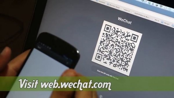 How to Use WeChat on Web