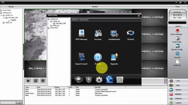 [Password] How to change the password of your Sunba IP camera (IE and CMS) смотреть онлайн