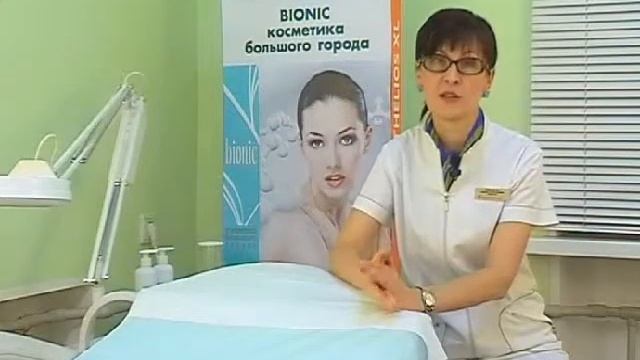 Как выбирать косметику смотреть онлайн