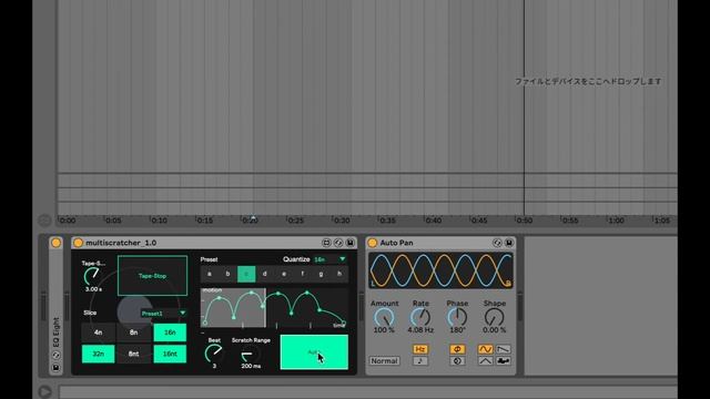 tonic vision. #01　MultiScratcher tutorial смотреть онлайн
