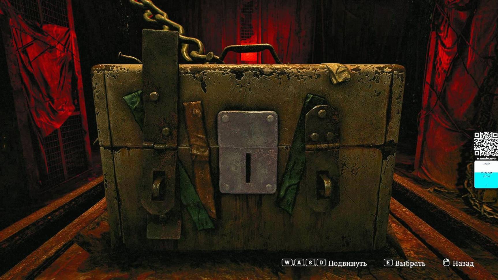 SILENT HILL 2 REMAKE #17 смотреть онлайн