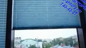 ЕВРОШТОРЫ. Плиссе со шнуром