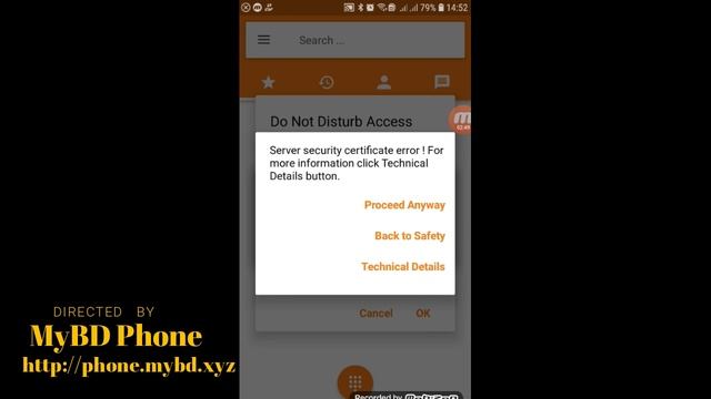 MyBD Phone and Zoiper setup смотреть онлайн