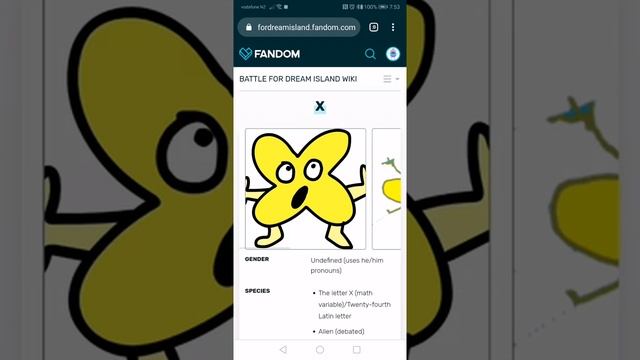 X - BFDI wiki смотреть онлайн