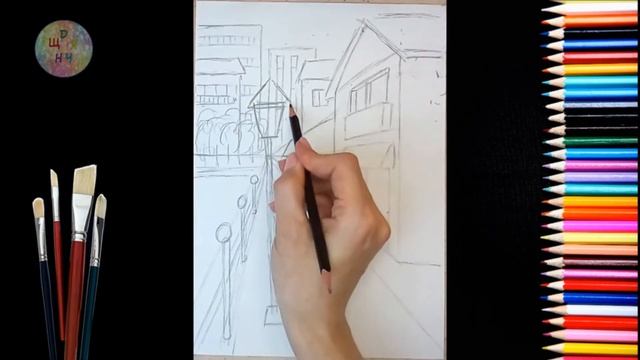 Міський пейзаж. Урок образотворчого мистецтва. 6 клас НУШ Дистанційне навчання. 2023 смотреть онлайн