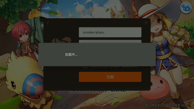 How To Download & Create Account - Ragnarok Online Mobile : Guardian Of Eternal Love Xindong смотреть онлайн