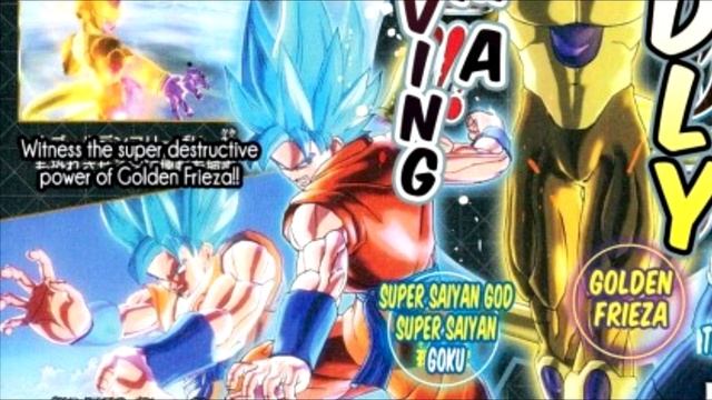 Dragon Ball Xenoverse - Third DLC Pack Resurrection 'F' Scan [FULL HD] смотреть онлайн
