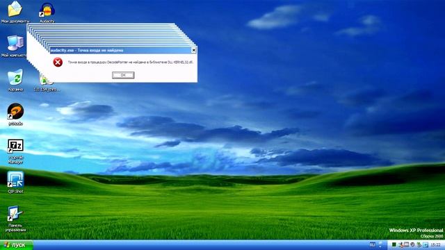 Windows XP Crazy Error (NON PPT) смотреть онлайн