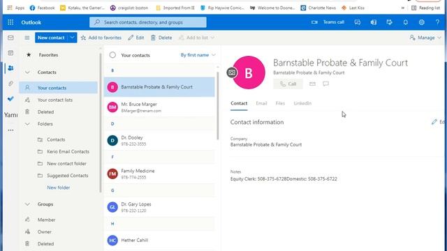 Kerio Connect Calendar and Contacts to Microsoft Office 365 Migration смотреть онлайн