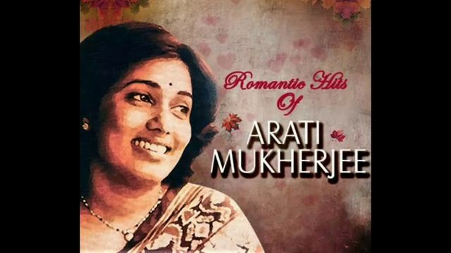 Banya Banya E Aranya || Arati Mukherjee смотреть онлайн