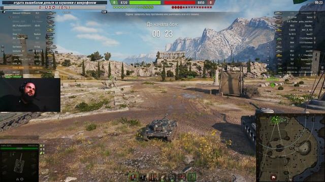 Год не играл в World Of Tanks, заново исследую игру. смотреть онлайн