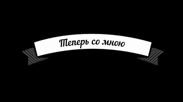 ~{Shiper Kids Challenge}~ смотреть онлайн