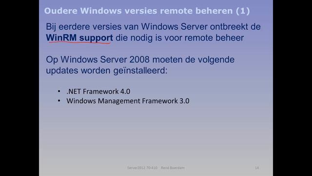 Microsoft Server 2012 70-410 lesson6 Configuring Servers for Remote Management смотреть онлайн