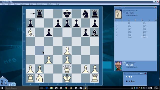 Chess software Details part 2 смотреть онлайн