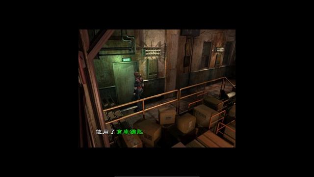 《惡靈古堡3》Biohazard 3 on VirtualBox Windows 98 + SoftGPU смотреть онлайн