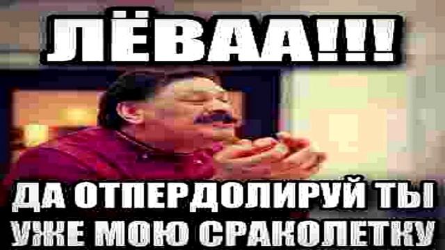Виктор Баринов не сдержался и... смотреть онлайн