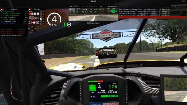 полный провал на [WEC 2017] Этап #2 США Road America 18.12.2016 смотреть онлайн